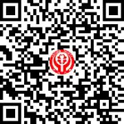 禾苗爱心基金.jpg