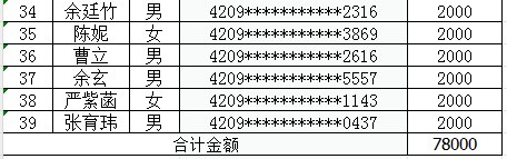 高中生2.png