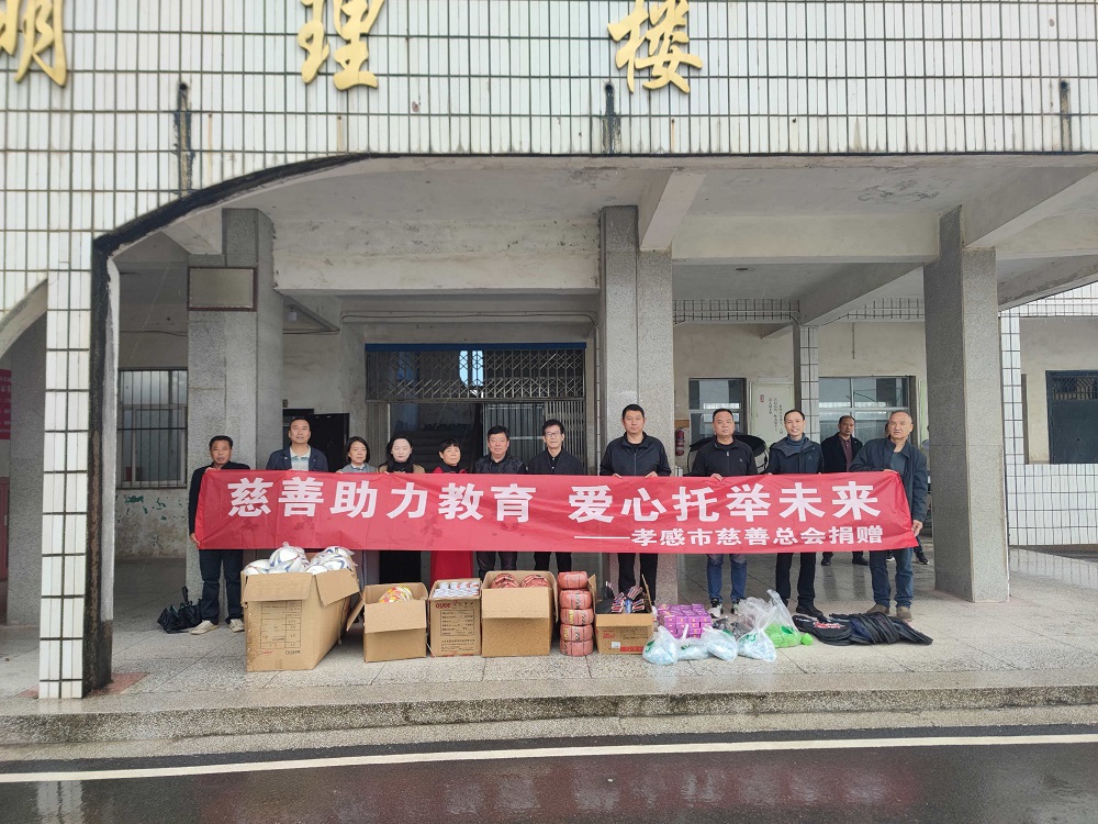 汉川1(脉旺镇中心小学).jpg 汉川1(脉旺镇中心小学).jpg