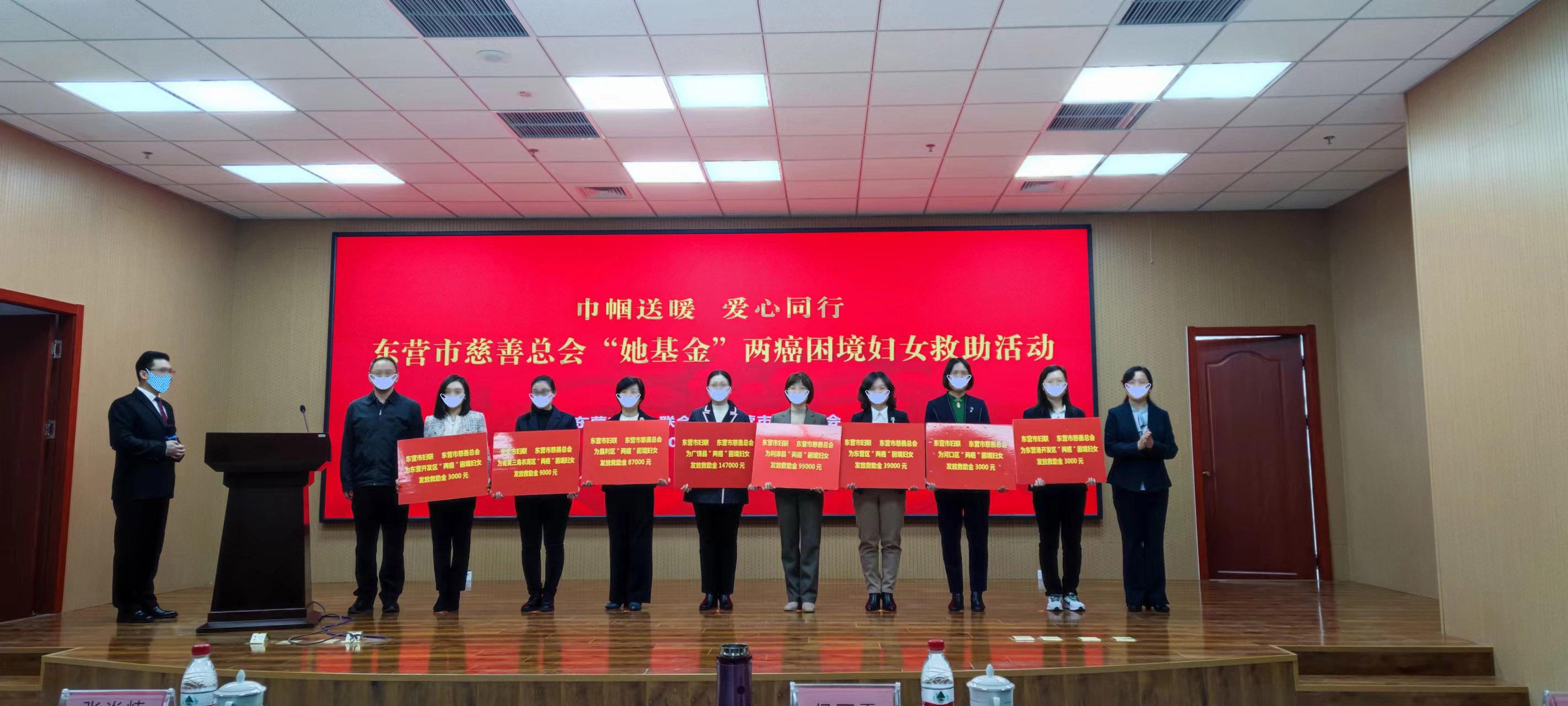 她基金1.jpg 她基金1.jpg