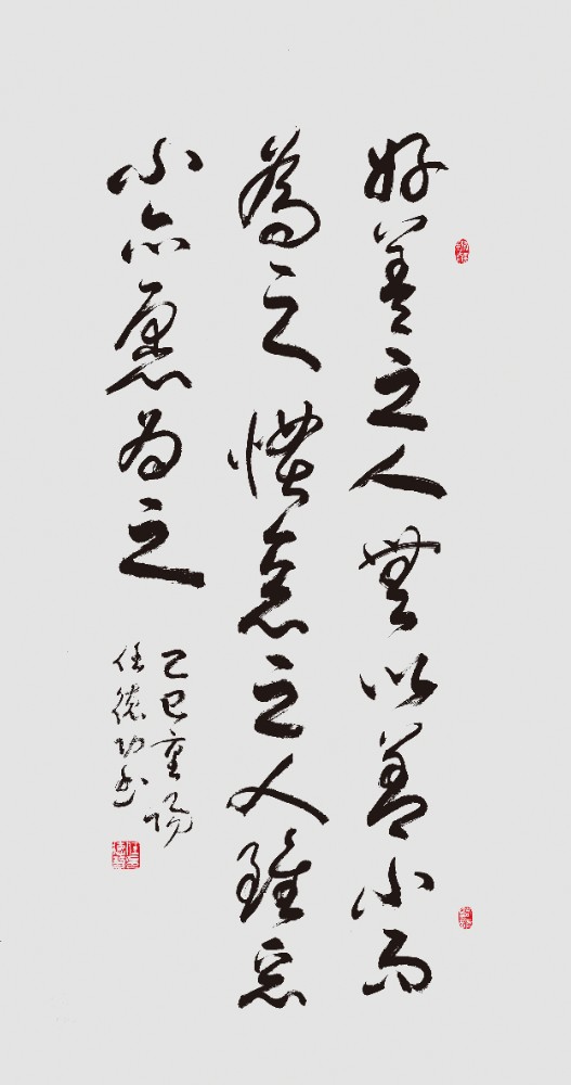 任德功《话语2》.JPG