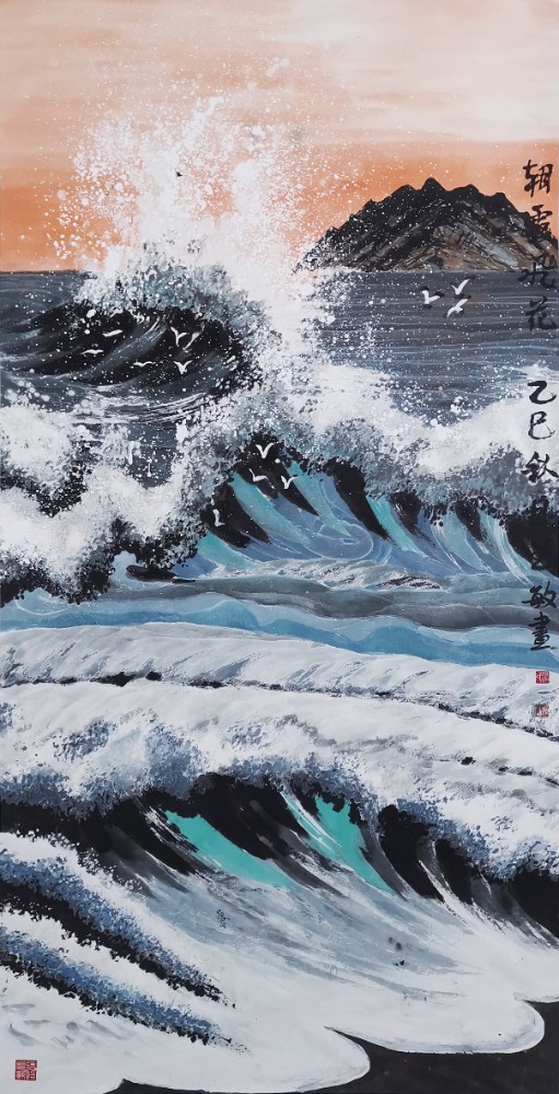 张玉敏《朝霞飞花》.jpg 张玉敏《朝霞飞花》.jpg
