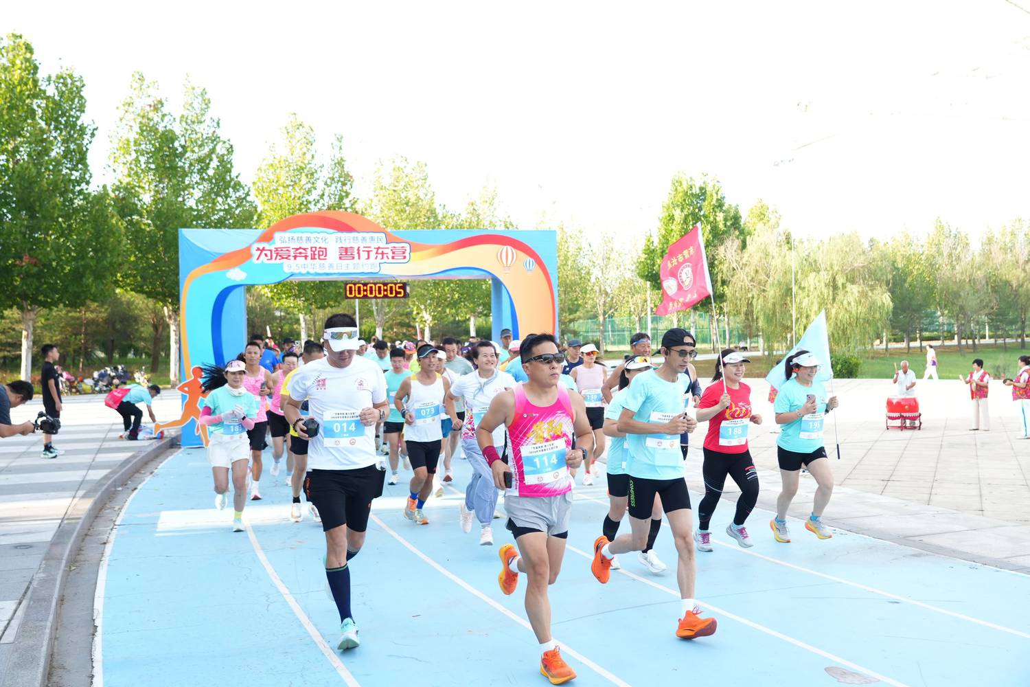 微信图片_2026-09-08_084934_868.jpg 微信图片_2026-09-08_084934_868.jpg