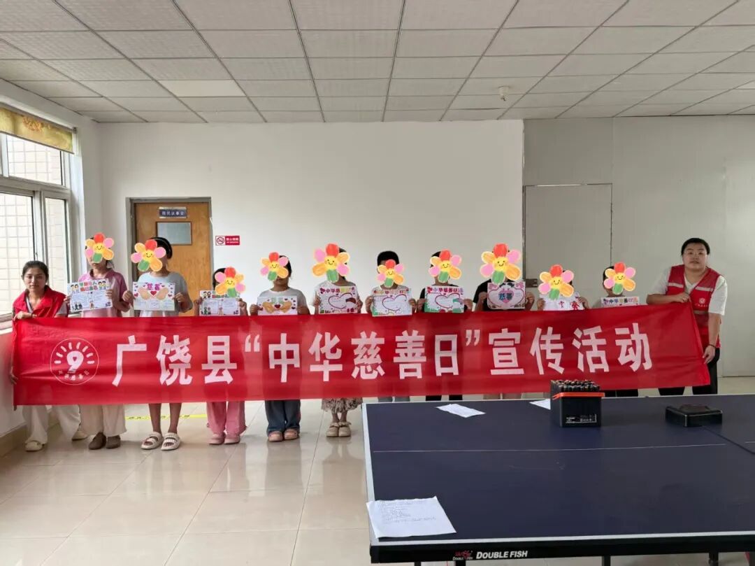微信图片_2026-09-08_084143_561.jpg