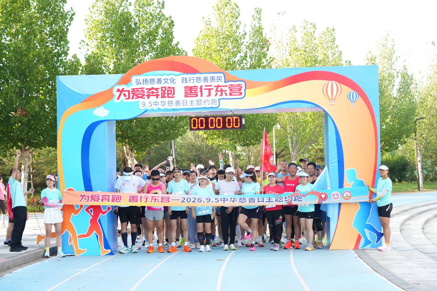 微信图片_2026-09-08_084930_168.jpg 微信图片_2026-09-08_084930_168.jpg