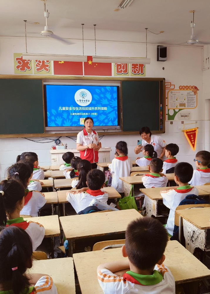 微信图片_20250408092056.jpg