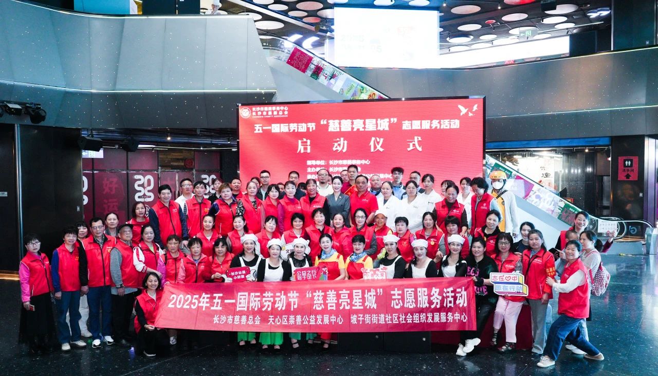 微信图片_20250507134546.jpg