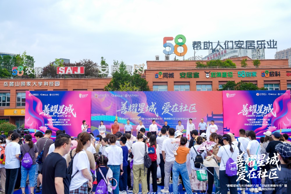 主会场 (2).jpg