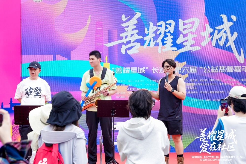 乐队表演.jpg