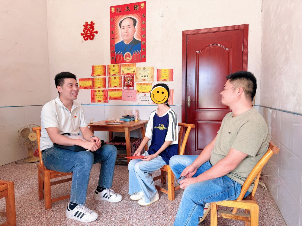 微信图片_20250827102217_8_261.jpg