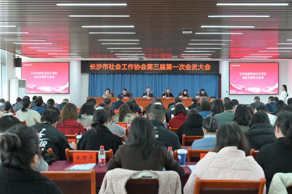 微信图片_20251017164521_26_8.jpg