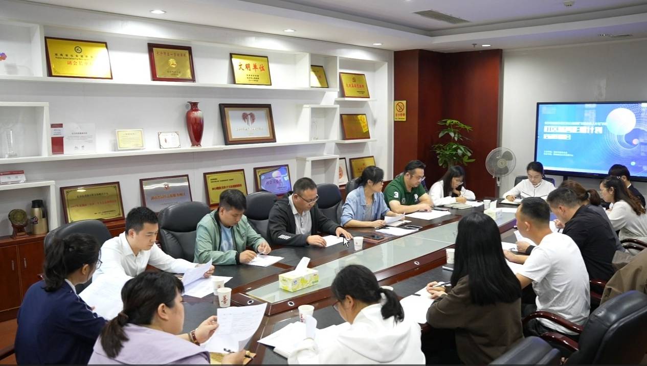 微信图片_20250926124645_3_219.png