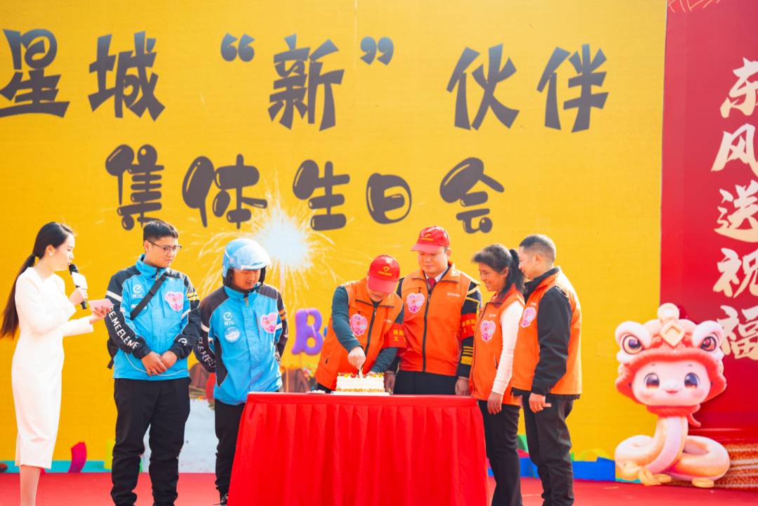 640 (1).png 640 (1).png