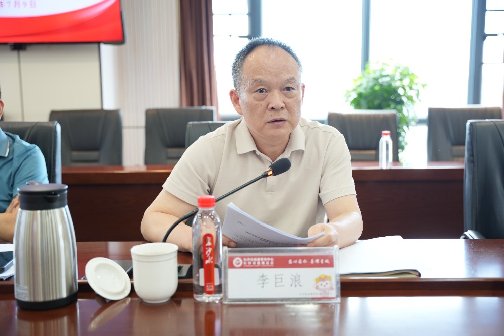 李巨浪.JPG