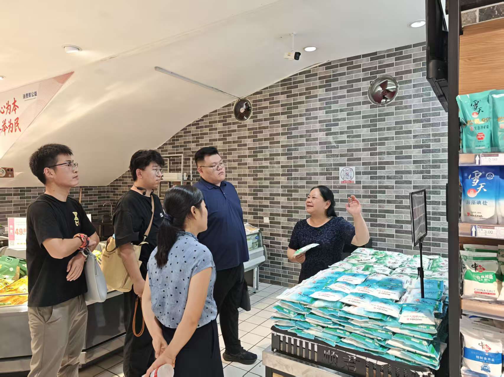 微信图片_20260715172450_400_8.jpg