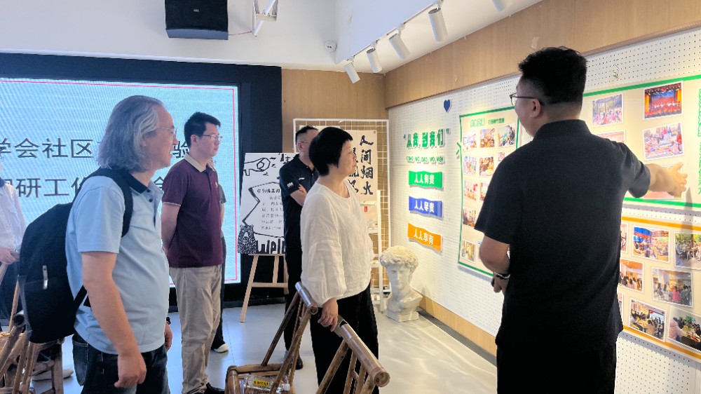调研楠竹社区4.jpg