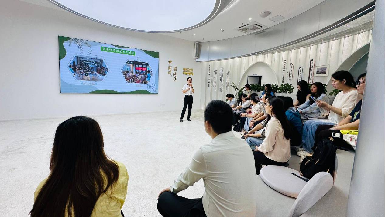 图3，重庆市江北区茅溪社区参访.png