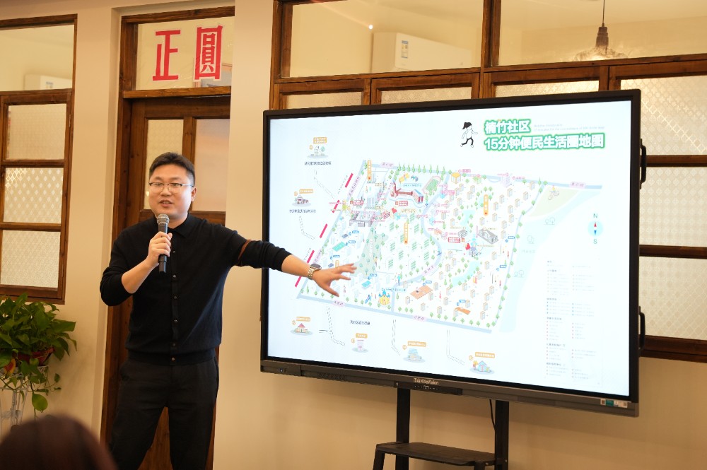 楠竹社区分享经验.JPG