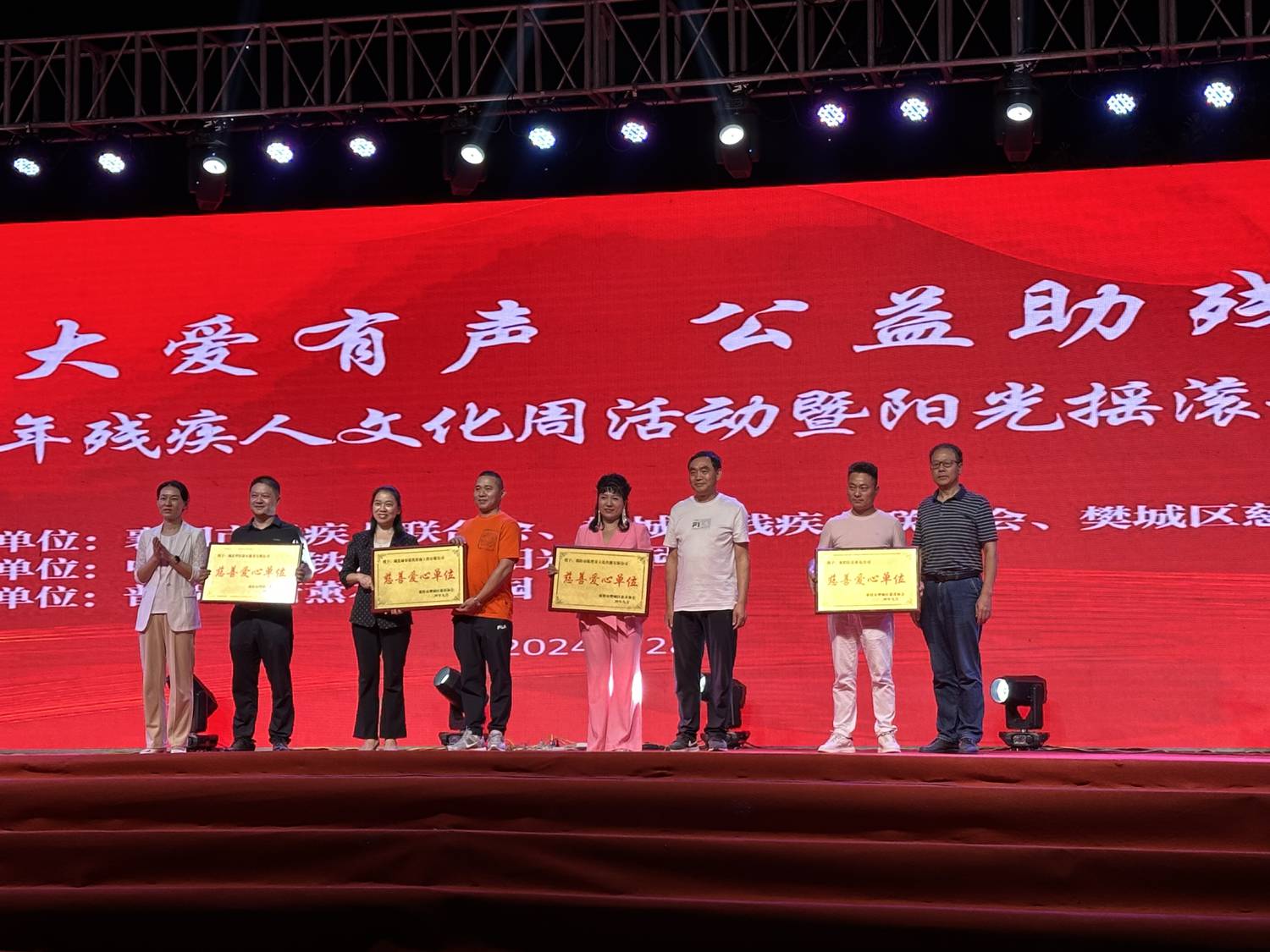 微信图片_20241018150407.jpg