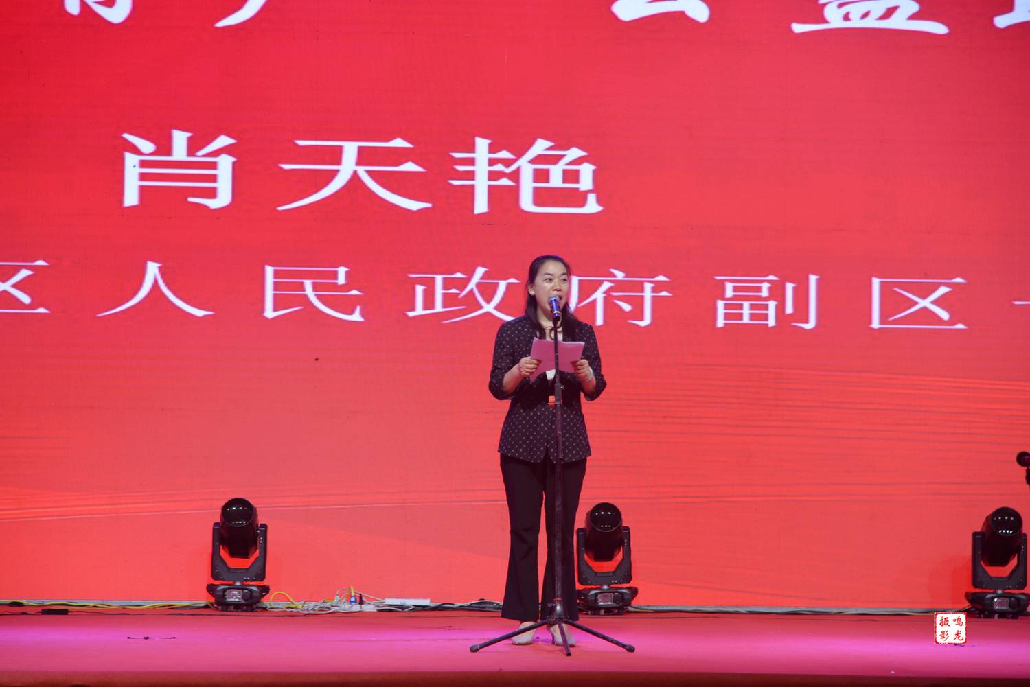 微信图片_20241018150603.jpg