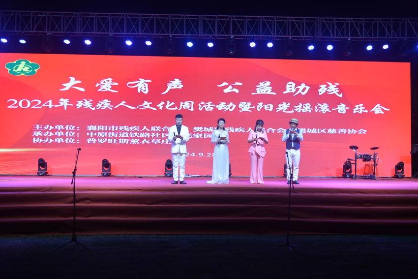 微信图片_20241018150356.jpg