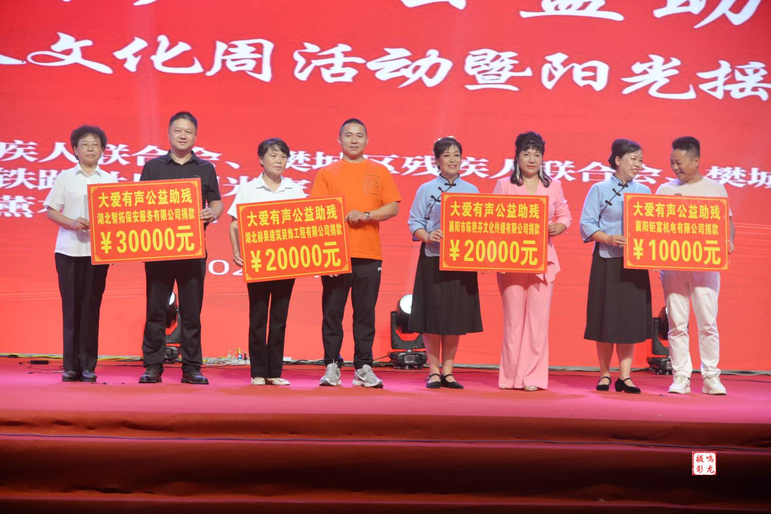 微信图片_20241018150719.jpg