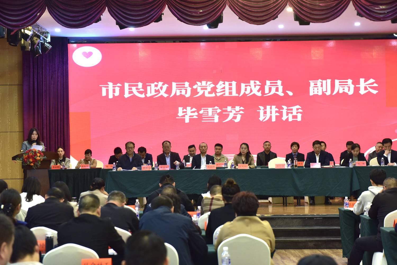 微信图片_20241101094801.jpg