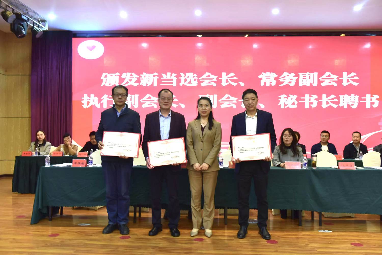 微信图片_20241101094336.jpg