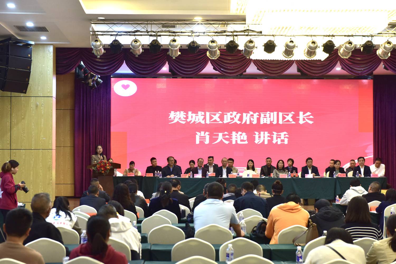 微信图片_20241101094743.jpg