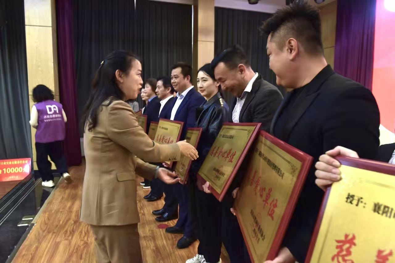 微信图片_20241101094614.jpg