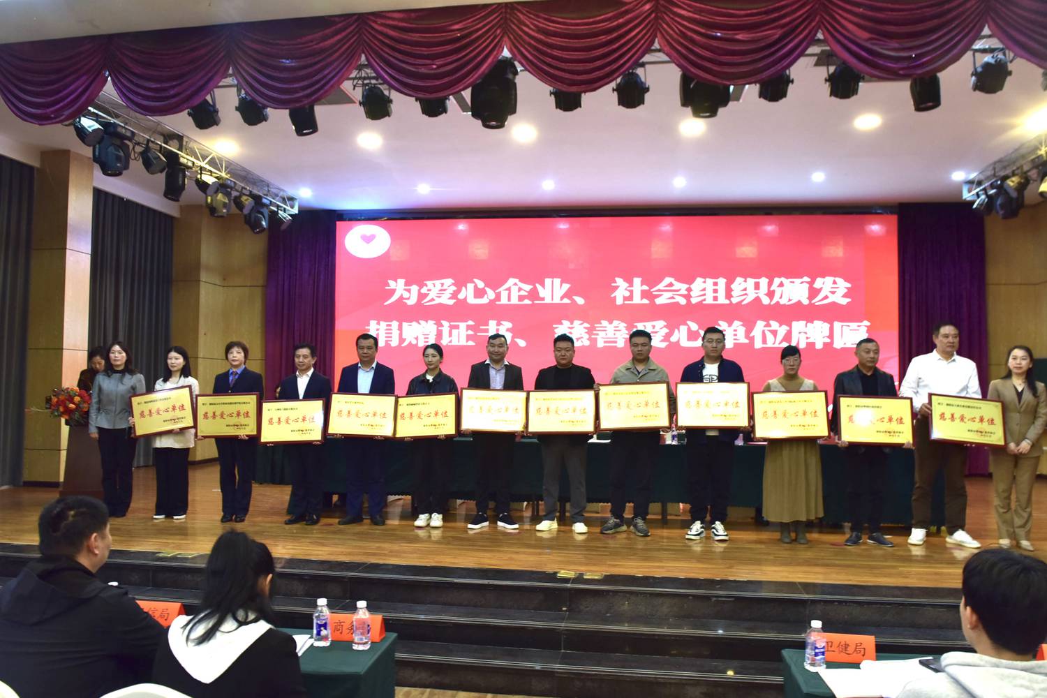 微信图片_20241101094904.jpg