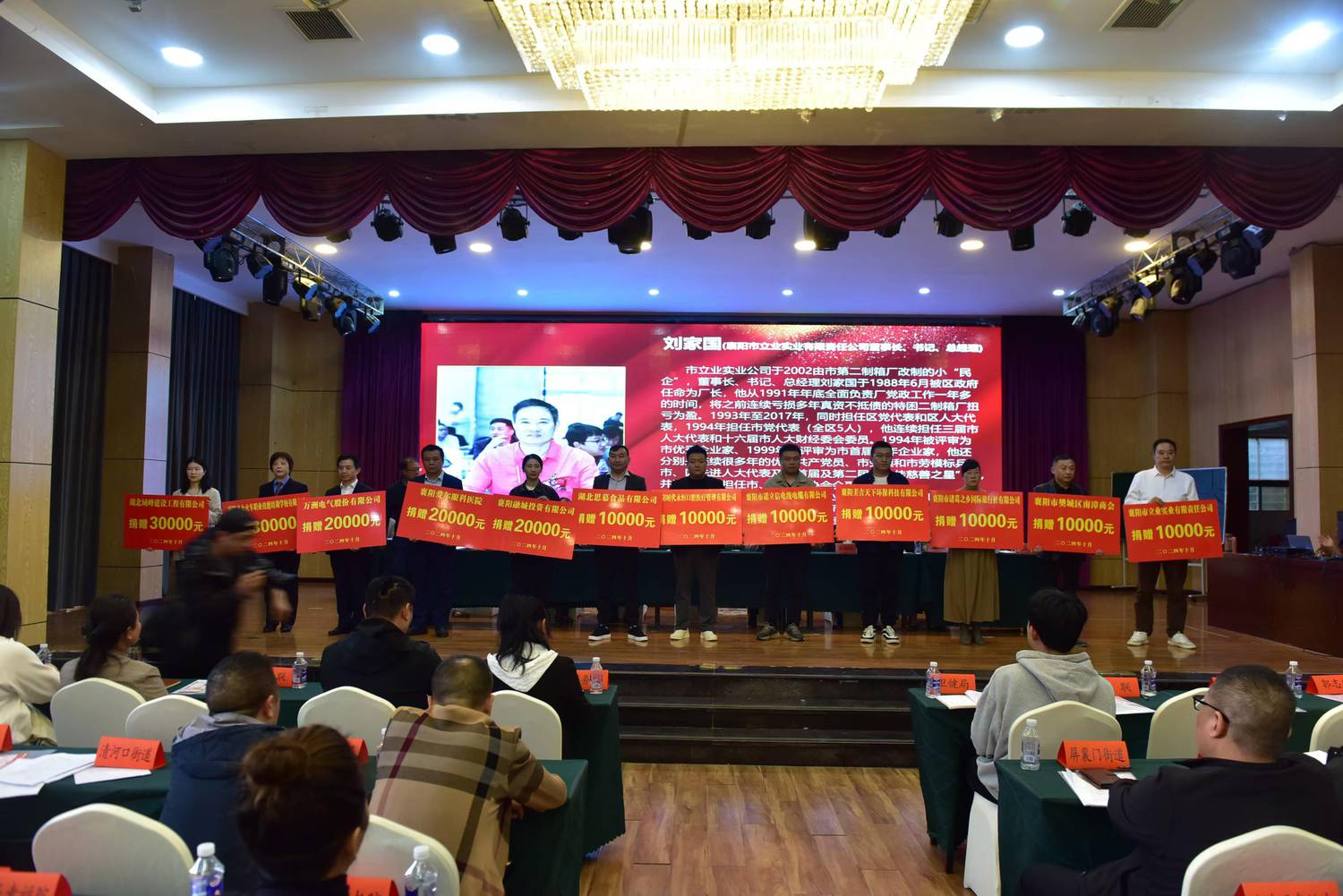 微信图片_20241104112755.jpg