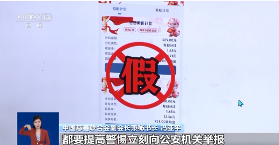 5b59d584a3294271bdaeb75ad04dd7c1.png