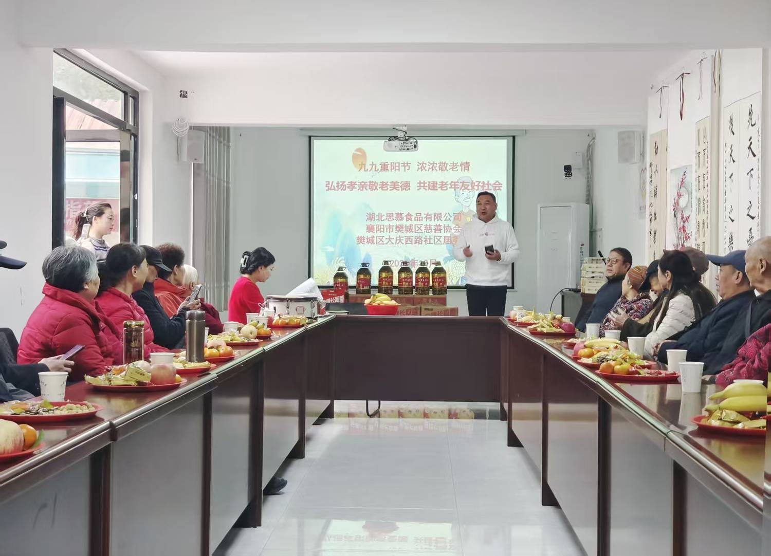 图片2.jpg 图片2.jpg