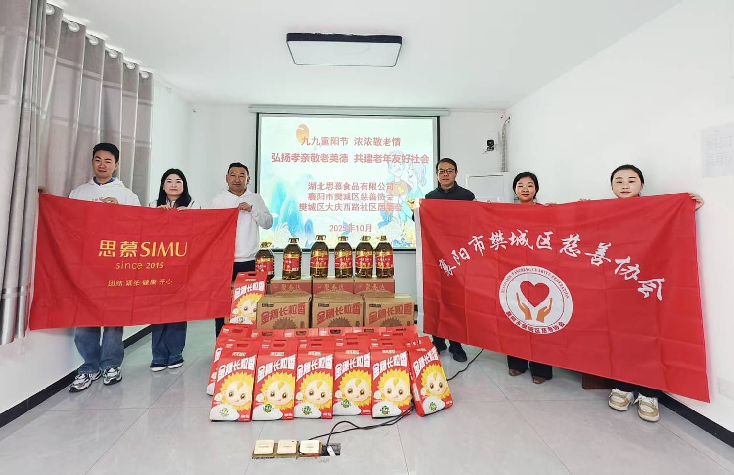 图片1.jpg 图片1.jpg