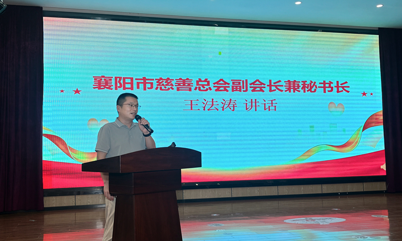 图片3.jpg 图片3.jpg