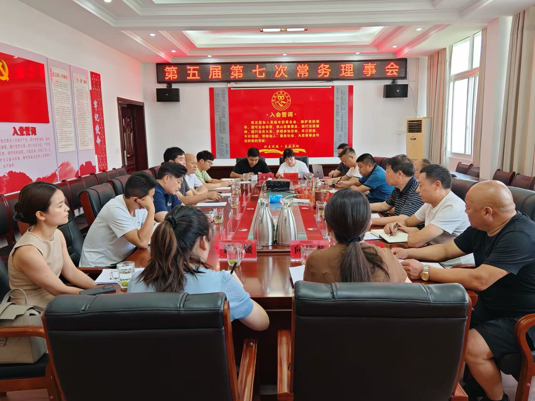 微信图片_20250714092126.jpg