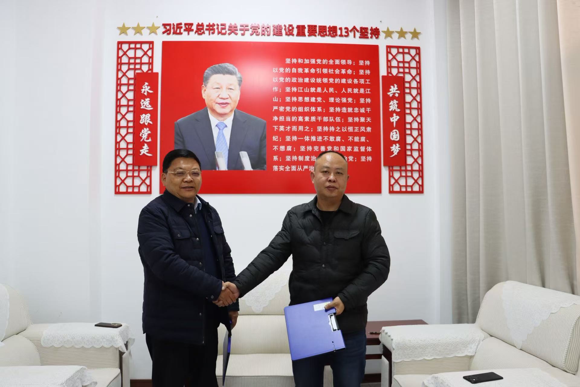 微信图片_20260210161418.jpg 微信图片_20260210161418.jpg