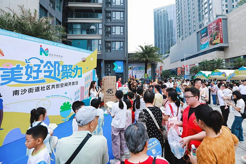 南沙2.jpg