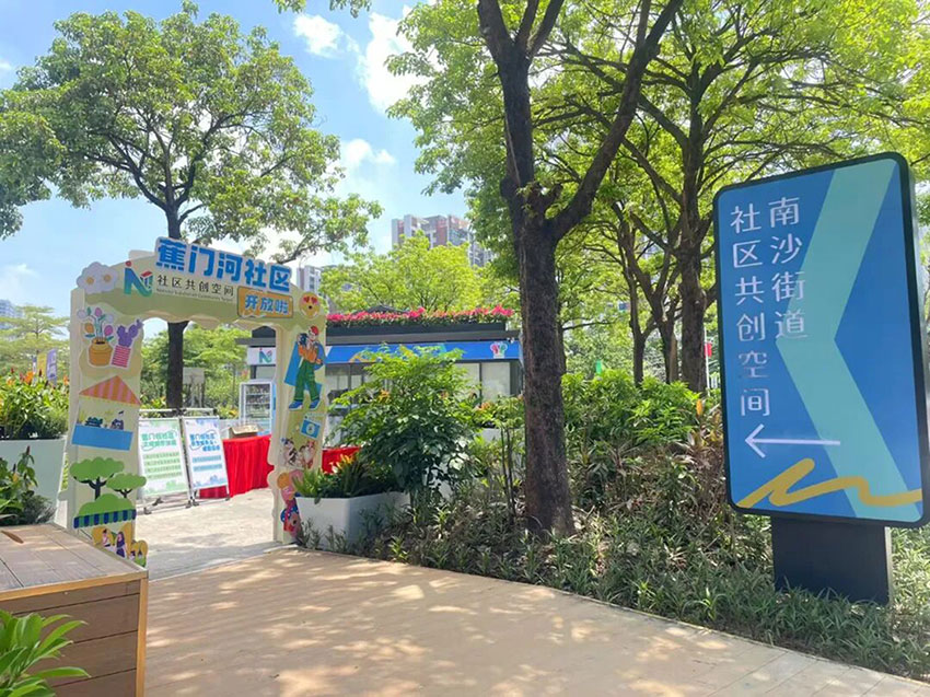 南沙3.jpg