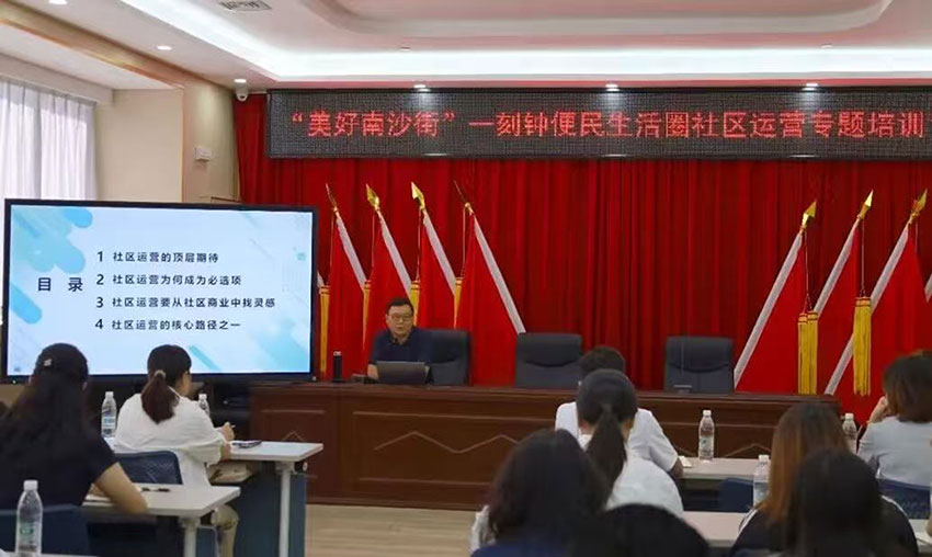 南沙1.jpg