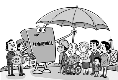 b66fd370-e5c6-4774-90bf-8e4e18ab9b0a20260514015424.jpg