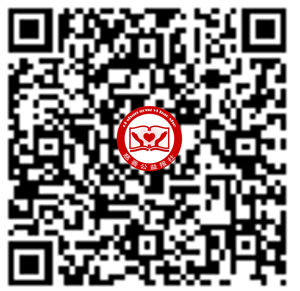 动态网页责任报告.jpg 动态网页责任报告.jpg