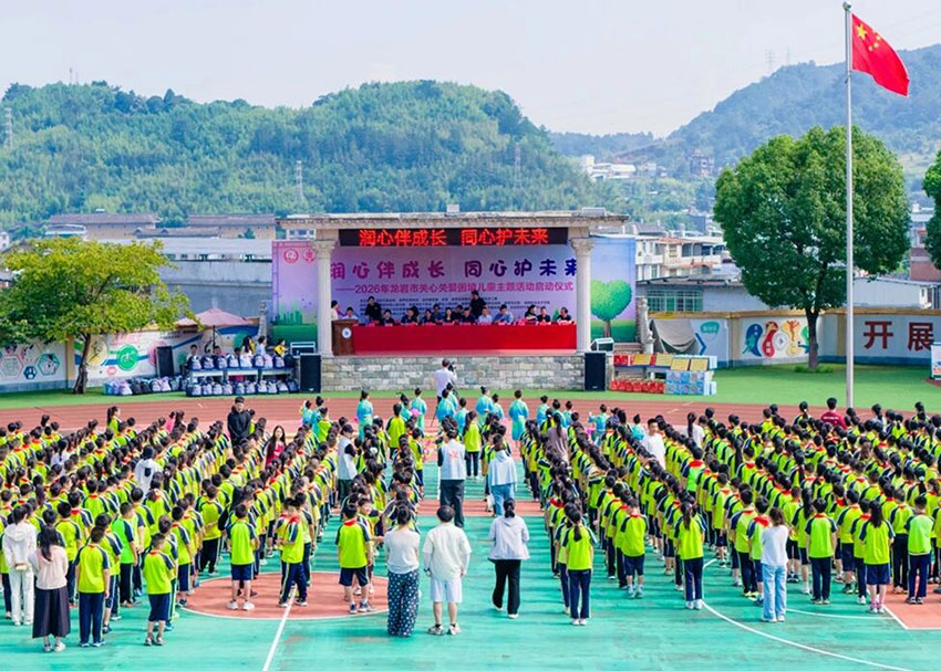 5龙.jpg 5龙.jpg