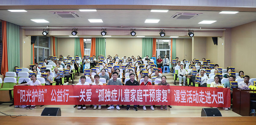 5阳.jpg