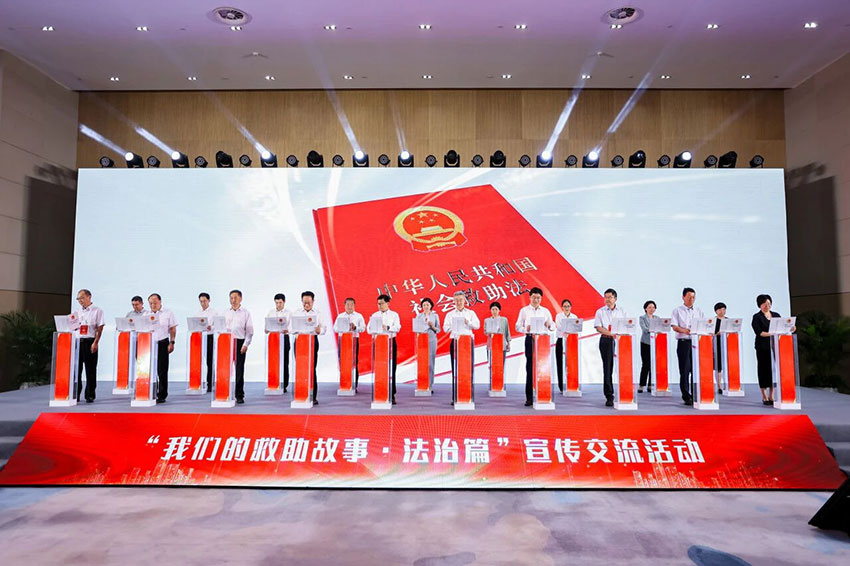 微信图片_2026-06-29_213834_184.jpg