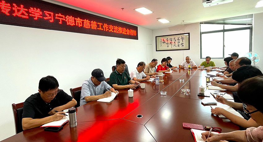 5福安.jpg 5福安.jpg