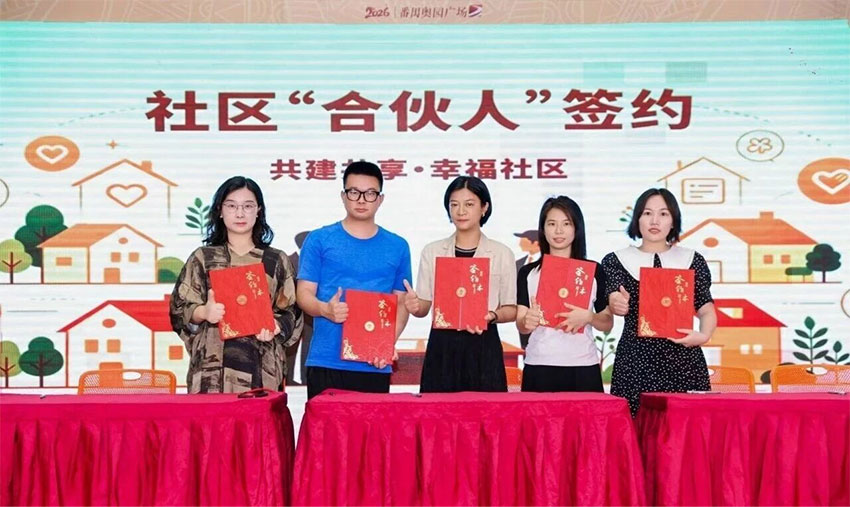 图片3.jpg 图片3.jpg