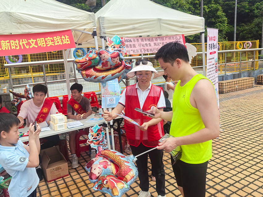 图片2.jpg 图片2.jpg