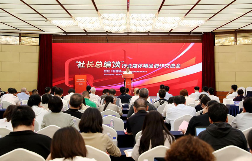 图片3.jpg 图片3.jpg